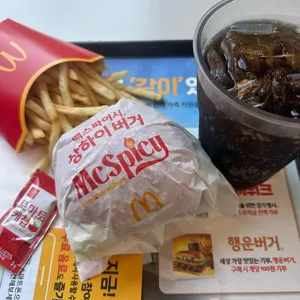맥도날드 사진