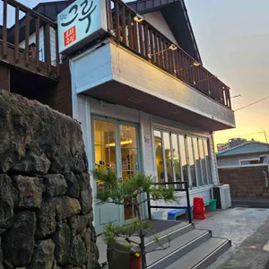 함덕그루 사진 1