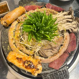 제일곱창 사진 1