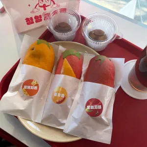 찰리와 고추빵공장 사진 1