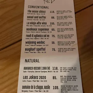 블레스브런치바 리뷰 사진