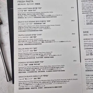 이테르 리뷰 사진