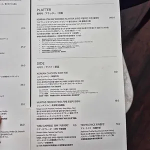 이테르 리뷰 사진