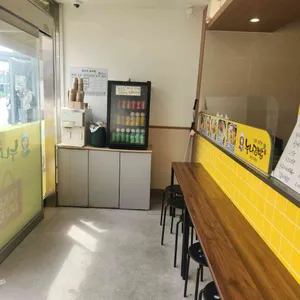 누나김밥 대표 사진