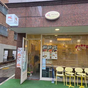 개인취향 사진 1