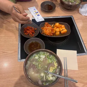금성관나주곰탕 사진
