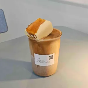 이베트 사진 1
