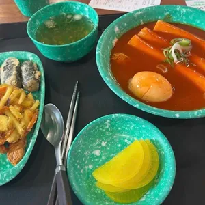 우리할매떡볶이 사진