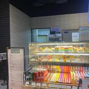 아쿠아가든 대표 사진