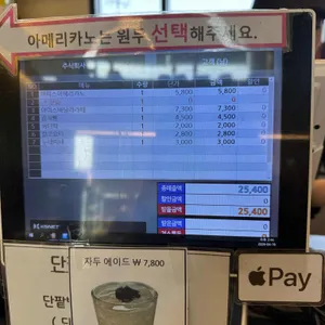 라미르 리뷰 사진