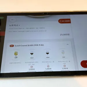 살레르노 리뷰 사진