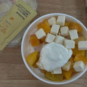 설빙 사진 1