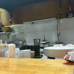 우동가게 대표 사진