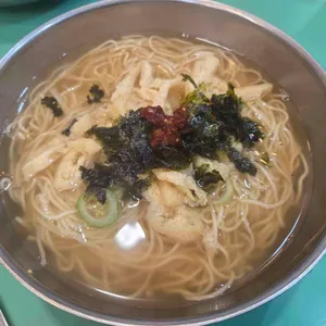생국수본가 사진