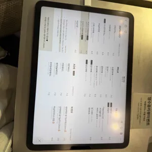 폴코 리뷰 사진
