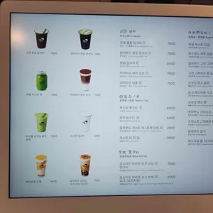 헤이티 리뷰 사진