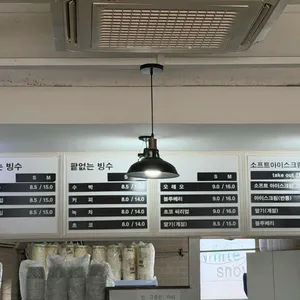화이트스노우 리뷰 사진