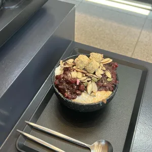 재간정 사진 1
