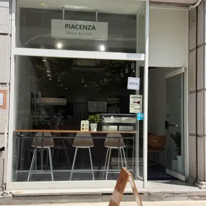 피아첸차 사진 1