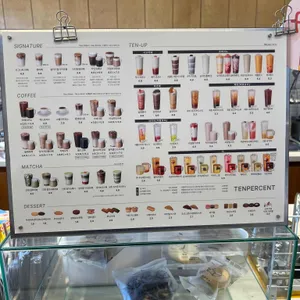 텐퍼센트커피 리뷰 사진