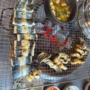 청목장어 사진 1