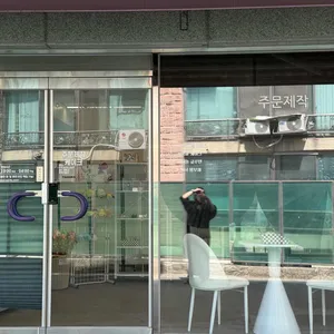 설스 케이크 사진 2