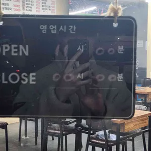 만복이감자탕 리뷰 사진