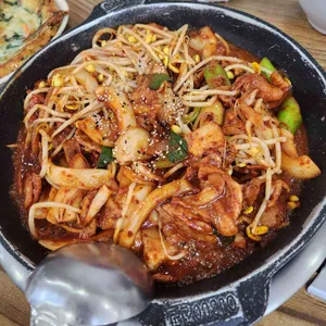 팔보돌솥 사진 1