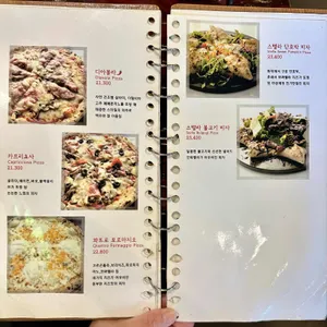올리브장작 리뷰 사진