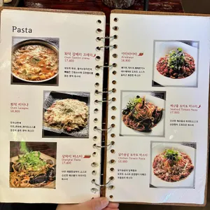 올리브장작 리뷰 사진