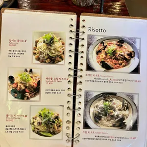 올리브장작 리뷰 사진