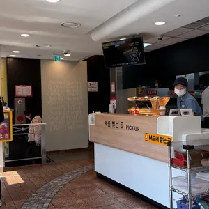 맥도날드 대표 사진