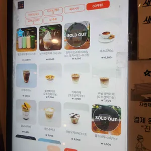 for a day 리뷰 사진