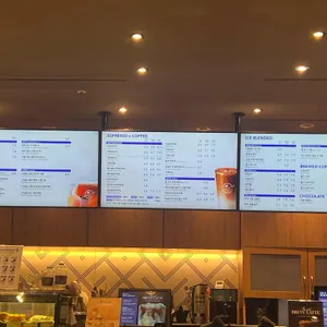 커피빈 리뷰 사진