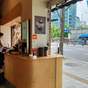 카펫 대표 사진