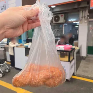 아빠도나스 사진 2