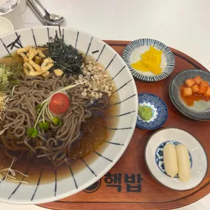 핵밥 사진