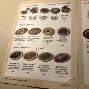 스미스씨네농장 리뷰 사진