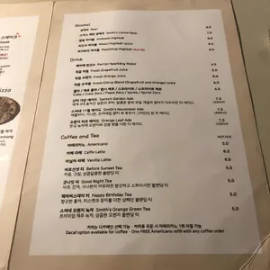 스미스씨네농장 리뷰 사진