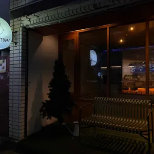 카츠텐시 사진 1