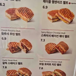 팀홀튼 리뷰 사진