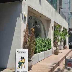 필앳홈 사진