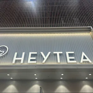 헤이티 사진 1