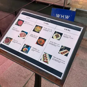 샤브오 리뷰 사진