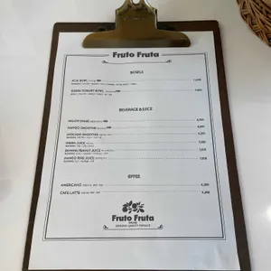 프루토프루타 리뷰 사진