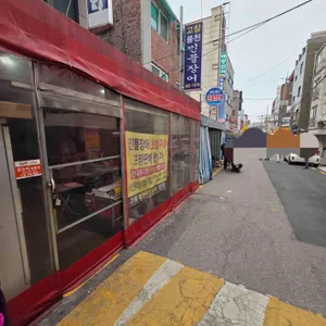 고창풍천민물장어 사진 1