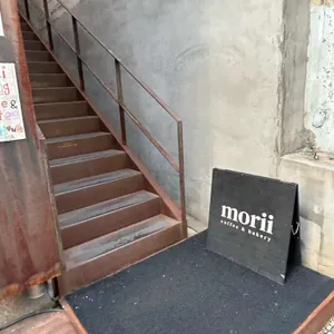 모리 리뷰 사진