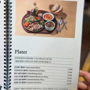 올리빈 리뷰 사진