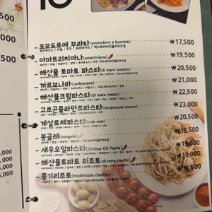 열테이블 리뷰 사진