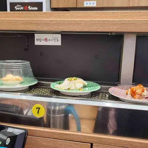 우리동네 스시신조 리뷰 사진